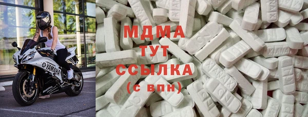 винт Володарск